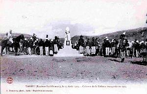 Taghit 15